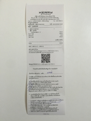 ขายชุดคอพวงมาลัยแต่งรถยนต์ DAIHATSU รุ่น MIRA L80 ขายชุดคอพวงมาลัยแต่งรถยนต์ DAIHATSU รุ่น MIRA L80