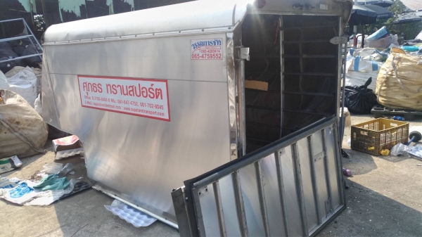 หลังคารถ