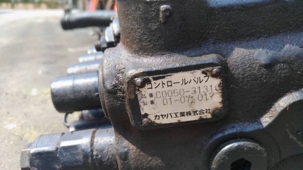 คอนโทรลไฟฟ้า