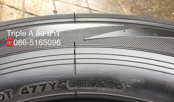 ล้อแม็ก Mitsu New Triton Plus 6รู139 ขอบ17 พร้อมยาง 265-65-17 Yokohama ปี 16 ดอกเต็มๆทุกเส้น