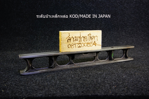 ระดับน้ำเหล็กหล่อ KOD/MADE IN JAPAN