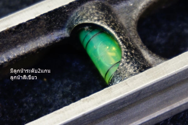 ระดับน้ำเหล็กหล่อ KOD/MADE IN JAPAN ระดับน้ำเหล็กหล่อ KOD/MADE IN JAPAN