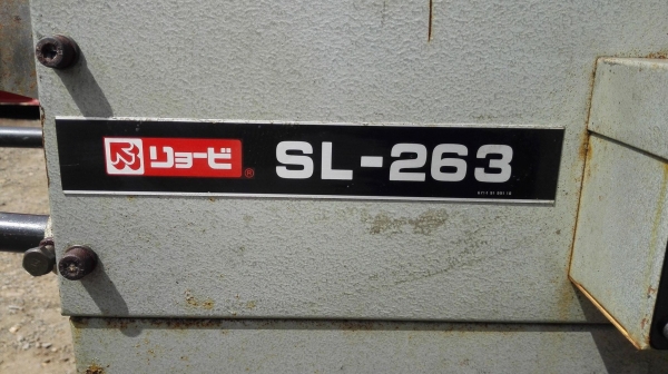 เครื่องรีดไม้เก่าญี่ปุ่น SL-263 JAPAN ใบมีด 10&rdquo; ปรับเอียงองศาได้ ระบบควบคุมคอนโทรลไฟฟ้าทั้งตัว