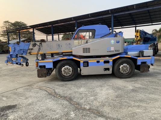 TR100 ML BOOM 23.2 M *จดทะเบียนให้ จัดแน็นท์ได้