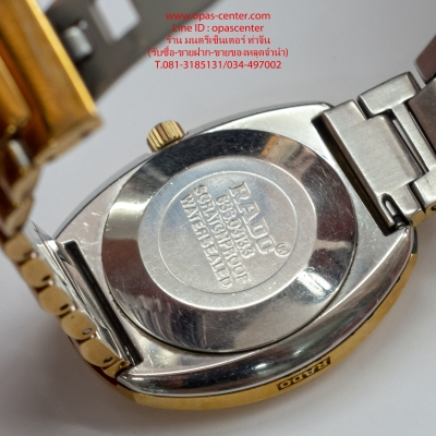 นาฬิกา RADO ชาย Auto เรือนทอง DIASTAR ของแท้ พลอย 11 เม็ด สภาพใหม่ พร้อมใส่ ส่งฟรี นาฬิกา RADO ชาย Auto เรือนทอง DIASTAR ของแท้ พลอย 11 เม็ด สภาพใหม่ พร้อมใส่ ส่งฟรี