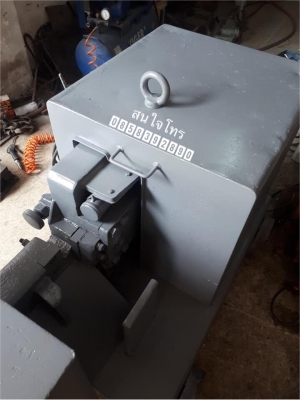 ขายเครื่องดัด-ตัด เหล็กข้องอ้อย นิมุด 32 มิล