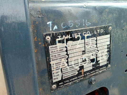 รถฟอร์คลิฟท์ ไทลิฟ ยก2.5ตันเครื่องยนต์นิสสันเบนซิล+แก๊ส พร้อมใช้งาน
