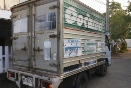 ISUZU 6 ล้อ NKR 88 ปี43 ตู้แห้ง.ยาว3.20ม.แอร์เย็นๆ เครืองดี แคชชีสวย รถห้าง สภาพเดิมๆ สวยพายในครบพร้อมใช้งาน ขาย 255,000 บาท ติดต่อ 089-5367218. 081-4252943 ISUZU 6 ล้อ NKR 88 ปี43 ตู้แห้ง.ยาว3.20ม.แอร์เย็นๆ เครืองดี แคชชีสวย รถห้าง สภาพเดิมๆ สวยพายในครบพร้อมใช้งาน ขาย 255,000 บาท ติดต่อ 089-5367218. 081-4252943