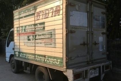 ISUZU 6 ล้อ NKR 88 ปี43 ตู้แห้ง.ยาว3.20ม.แอร์เย็นๆ เครืองดี แคชชีสวย รถห้าง สภาพเดิมๆ สวยพายในครบพร้อมใช้งาน ขาย 255,000 บาท ติดต่อ 089-5367218. 081-4252943 ISUZU 6 ล้อ NKR 88 ปี43 ตู้แห้ง.ยาว3.20ม.แอร์เย็นๆ เครืองดี แคชชีสวย รถห้าง สภาพเดิมๆ สวยพายในครบพร้อมใช้งาน ขาย 255,000 บาท ติดต่อ 089-5367218. 081-4252943