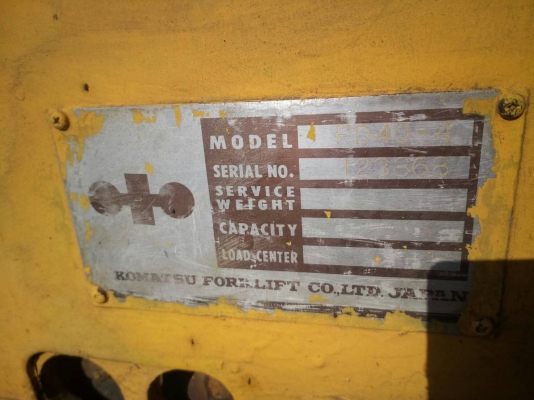 KOMATSU 4 ตัน รุ่น4  ดีเซล วิ่งดี ญี่ปุ่นมือสอง ไม่เคยใช้งานในไทย ชมเครื่องจักร โฟล์คลิฟท์ รอก นับ1,000รายการจากญี่ปุ่นwww.paholgroup.com
