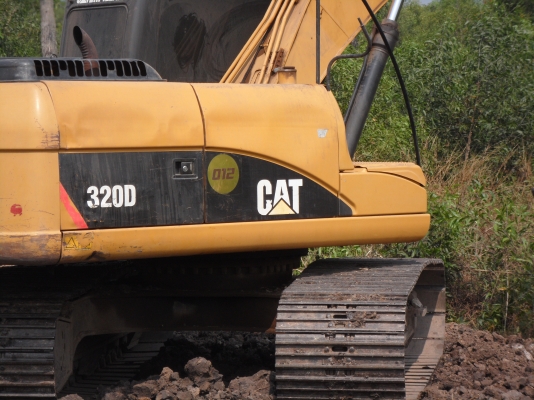 320d @1,600,000บาท พร้อมใช้เอกสารครบ สนใจโทรสนใจคลิ๊ก ☎ 081-989-1989 หรั่งครับ