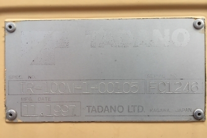 ขาย เครน 10ตัน TADANO TR100M นำเข้าจากญี่ปุ่น โทร.086-303-9797 กู๋อ๋า