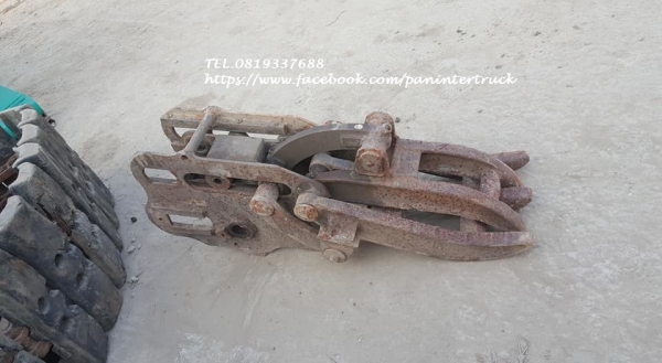 SALE* FROM JAPAN ตัวคีบปากหนีบไม้ สำหรับรถขุดไซค์ 20, 25, 30, 35 /ซอกแขนใน-ใน 13 เซนติเมตร/ สินค้าเก่านอก SALE* FROM JAPAN ตัวคีบปากหนีบไม้ สำหรับรถขุดไซค์ 20, 25, 30, 35 /ซอกแขนใน-ใน 13 เซนติเมตร/ สินค้าเก่านอก