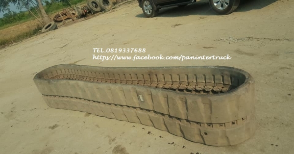 RUBBER TRACK แทรคยาง เก่าญี่ปุ่น สำหรับรถขุดไซค์ 60, 65, 75 ได้ / ขนาด450 *74(ข้อถี่) *83.5 / สินค้า