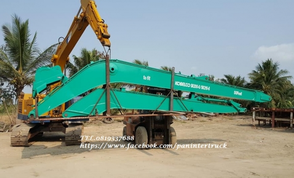 สินค้าใหม่ งานนำเข้า ประกอบนอก*ชุดบูม-อาร์มยาวพร้อมบุ๊งกี๋ สำหรับรถขุดไซค์ 200 ,210 / สลัก 80มิล / ขนาด 50 ฟุต(Feet)