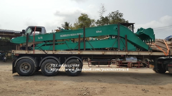 สินค้าใหม่ งานนำเข้า ประกอบนอก*ชุดบูม-อาร์มยาวพร้อมบุ๊งกี๋ สำหรับรถขุดไซค์ 200 ,210 / สลัก 80มิล / ขนาด 50 ฟุต(Feet)