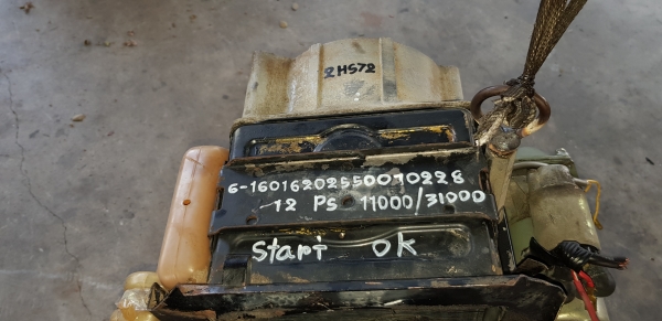 2 สูบ 12 แรง หม้อนน้ำในตัว 2 สูบ 12 แรง หม้อนน้ำในตัว