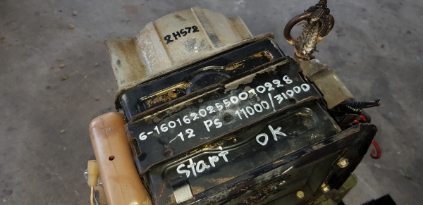 2 สูบ 12 แรง หม้อนน้ำในตัว 2 สูบ 12 แรง หม้อนน้ำในตัว