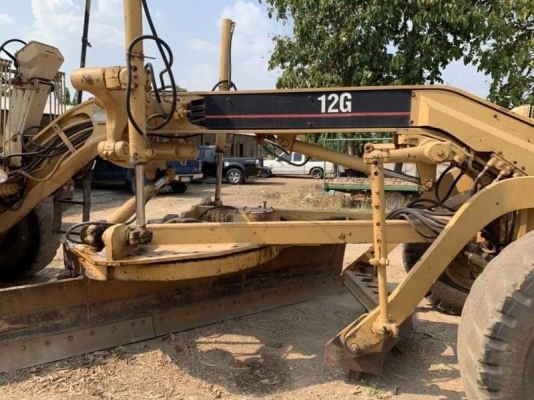 ขายแล้ว