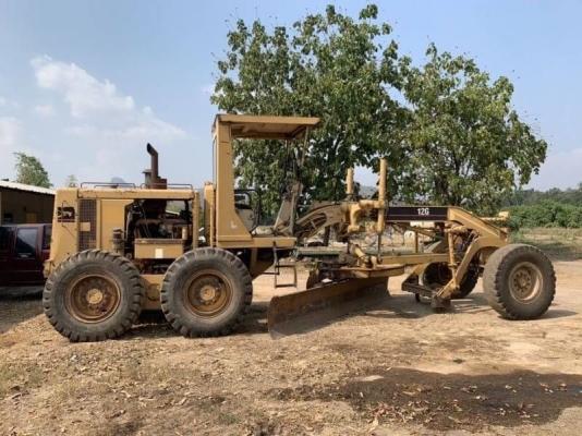 ขายแล้ว