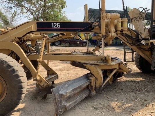 ขายแล้ว