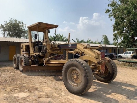 ขายแล้ว