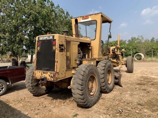 ขายแล้ว