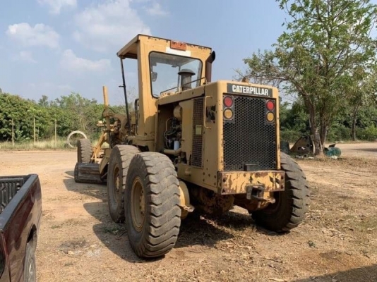 ขายแล้ว