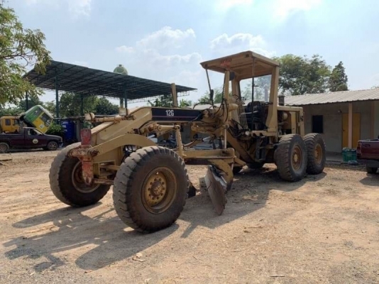 ขายแล้ว