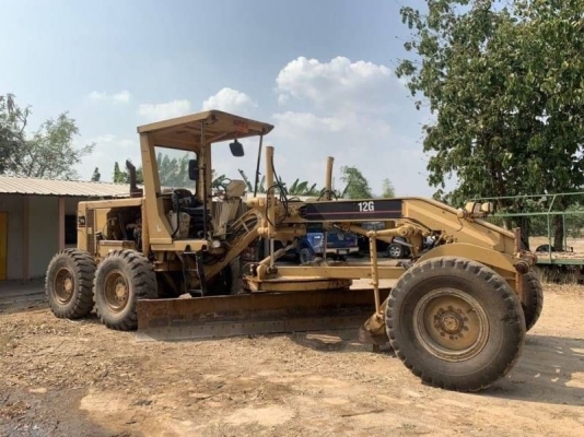 ขายแล้ว