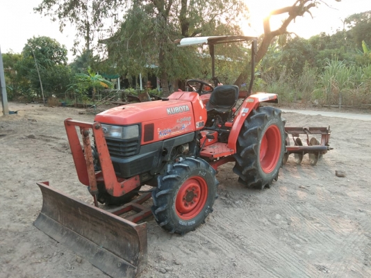 3408 อุปกรณ์ ดันหน้า ผาลหลัง  โรตารี่  เล่มพร้อม