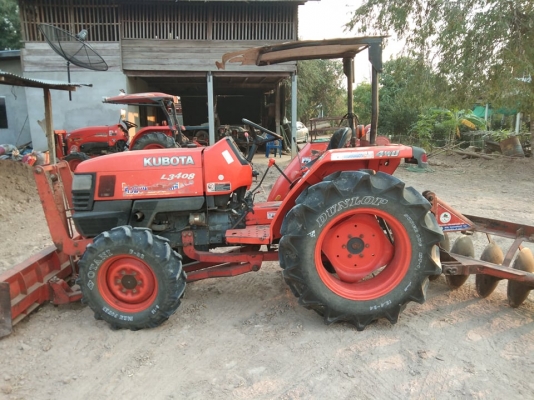 3408 อุปกรณ์ ดันหน้า ผาลหลัง  โรตารี่  เล่มพร้อม