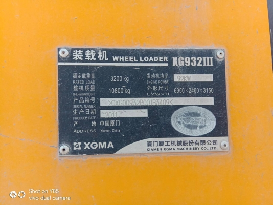 ขาย 590,000 รถตักล้อยาง 3 คิว XGMA XG932 ซีรี่ 3 เล่มทะเบียน  ทำงาน 9,000 ชม. เครื่องดี เกียร์แรง เอวแน่น ยางสวย หัวเก๋ง เล่มทะเบียน รถสวยพร้อมใช้งาน รถอยู่ ขอนแก่น 090-772-3710 090-772-3708