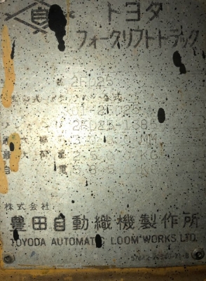 รถฟอร์คลิฟToyota 3FD25T เครื่องดีเซล 1Jเกียร์ธรรมดา เสา3ม. พร้อมใช้