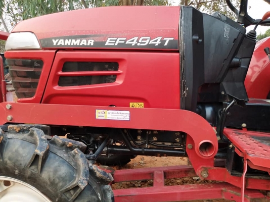 ขายยันม่า EF494T ปี57