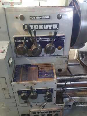 ขายถูกๆ เครื่องกลึงมือสองรุ่นหนัก(เก่านอก-แห้งๆญี่ปุ่น) KYOKUTO DYNA-1200 กลึงได้โต 1200มม. หนักๆ นิ่งๆ แน่นๆ ครับ