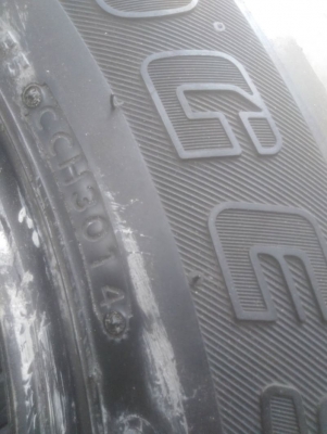 225/65R17 DEESTONE กับ BRIDGESTONE ปี16 กับปี14 ชุด 4 เส้น โทร.0814273941 ไอดีไลน์ 08142 225/65R17 DEESTONE กับ BRIDGESTONE ปี16 กับปี14 ชุด 4 เส้น โทร.0814273941 ไอดีไลน์ 08142