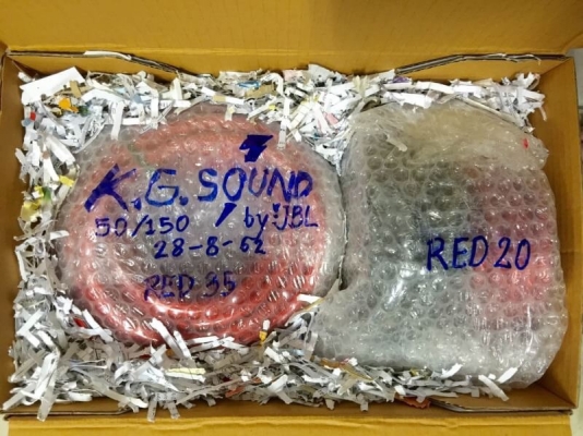 ขายสายแบต RED LION เบอร์ 10,16,20,35 สีแดงทองแดงแท้ ขายสายแบต RED LION เบอร์ 10,16,20,35 สีแดงทองแดงแท้