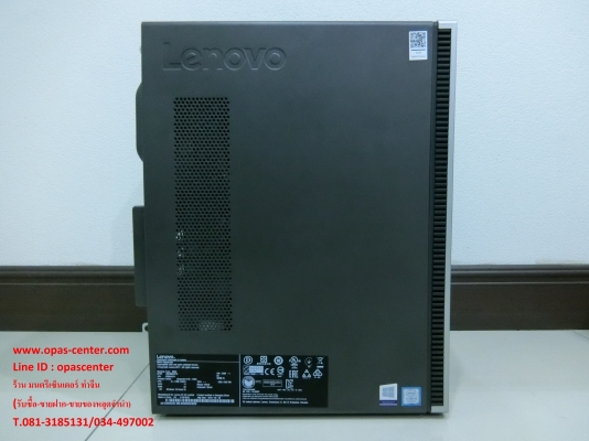 เคสคอมพ์ Lenovo PC Lenovo Idea IC 510-15IKL (90G8001CTA) สภาพของใหม่