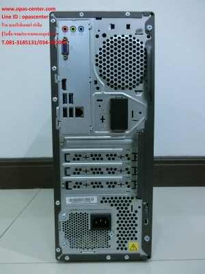 เคสคอมพ์ Lenovo PC Lenovo Idea IC 510-15IKL (90G8001CTA) สภาพของใหม่