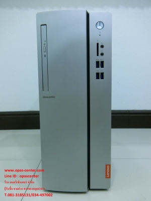 เคสคอมพ์ Lenovo PC Lenovo Idea IC 510-15IKL (90G8001CTA) สภาพของใหม่