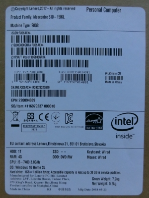 เคสคอมพ์ Lenovo PC Lenovo Idea IC 510-15IKL (90G8001CTA) สภาพของใหม่