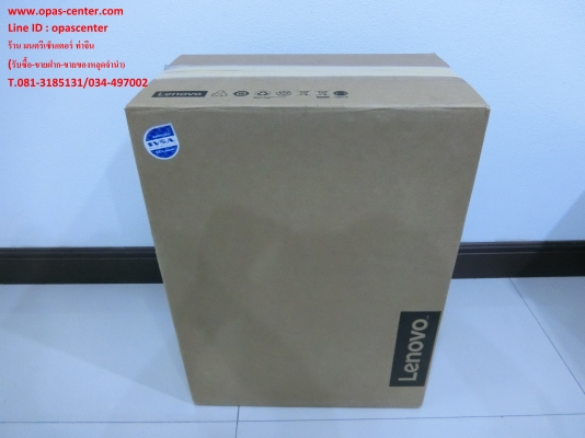 เคสคอมพ์ Lenovo PC Lenovo Idea IC 510-15IKL (90G8001CTA) สภาพของใหม่