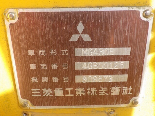 ขายรถเกรด MITSUBISHI MG430-E นำเข้าจากญี่ปุ่น สนใจติดต่อ อำพล 090-9694506/ 080-3031241