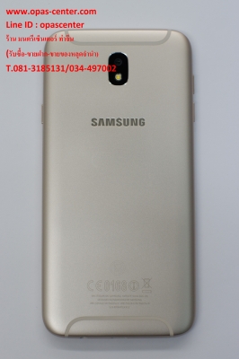 ลดราคา-Samsung Galaxy J7 Pro สภาพใหม่ ประกัน ก.ค.62 ส่งฟรี ลดราคา-Samsung Galaxy J7 Pro สภาพใหม่ ประกัน ก.ค.62 ส่งฟรี