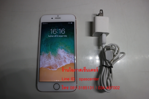 ลดราคา-Iphone 6S 64 GB ติดฟีล์มด้านหลัง มีที่ชาร์ท สภาพใหม่ ใช้ได้ปกติ ส่งฟรี