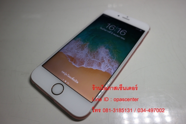 ลดราคา-Iphone 6S 64 GB ติดฟีล์มด้านหลัง มีที่ชาร์ท สภาพใหม่ ใช้ได้ปกติ ส่งฟรี ลดราคา-Iphone 6S 64 GB ติดฟีล์มด้านหลัง มีที่ชาร์ท สภาพใหม่ ใช้ได้ปกติ ส่งฟรี