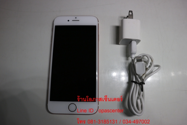 ลดราคา-Iphone 6S 64 GB ติดฟีล์มด้านหลัง มีที่ชาร์ท สภาพใหม่ ใช้ได้ปกติ ส่งฟรี ลดราคา-Iphone 6S 64 GB ติดฟีล์มด้านหลัง มีที่ชาร์ท สภาพใหม่ ใช้ได้ปกติ ส่งฟรี