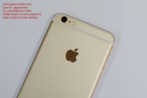ลดราคา-iphone 6S Plus 32 GB ครบกล่อง สภาพใหม่ ใช้ได้ปกติ เครื่องไทย ส่งฟรี ลดราคา-iphone 6S Plus 32 GB ครบกล่อง สภาพใหม่ ใช้ได้ปกติ เครื่องไทย ส่งฟรี
