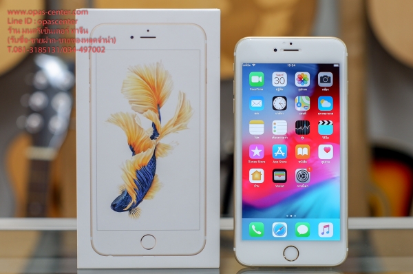 ลดราคา-iphone 6S Plus 32 GB ครบกล่อง สภาพใหม่ ใช้ได้ปกติ เครื่องไทย ส่งฟรี